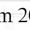 Un article du Blog Room207